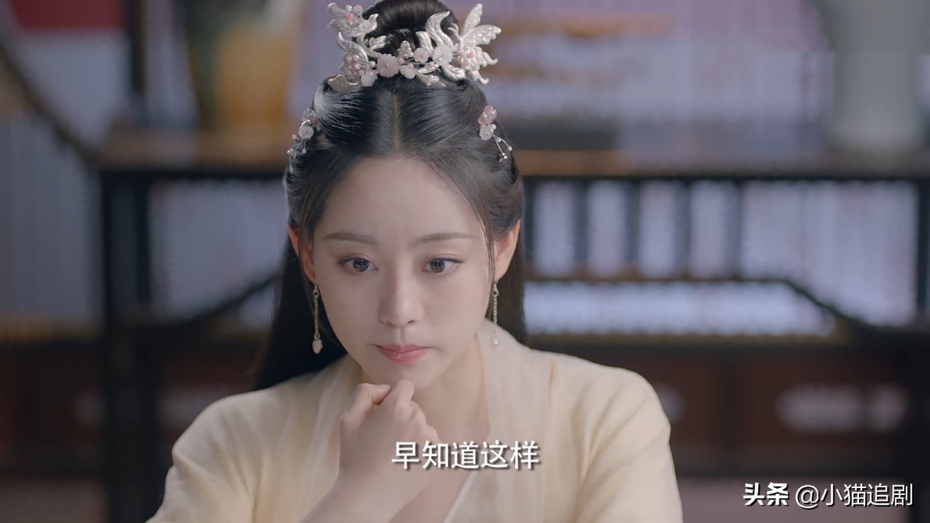 祝緒丹雖然漂亮，但《遇龍》中顏值最高的卻是她 - 頭條匯