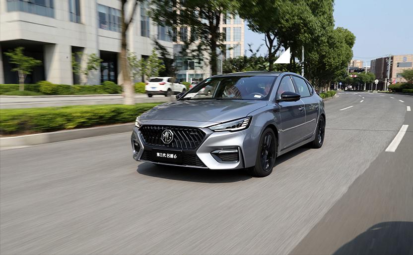 12萬入手名爵6,我的用車經歷和選擇理由 - 資訊咖