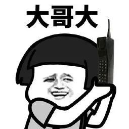 「教师节」医药人你是不是忽略了他？