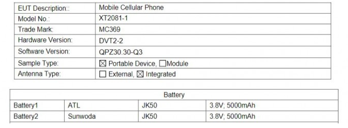 摩托罗拉手机E7得到 FCC认证，配用5000mAh充电电池