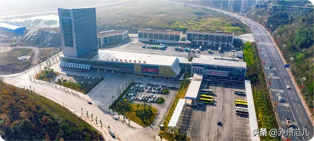 聚焦撤县设市,泸州古蔺强化城市提质