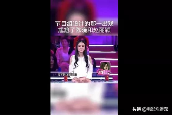 赵丽颖和冯绍峰短暂的情史,终于在五大裂痕的催逼下,寿终正寝了