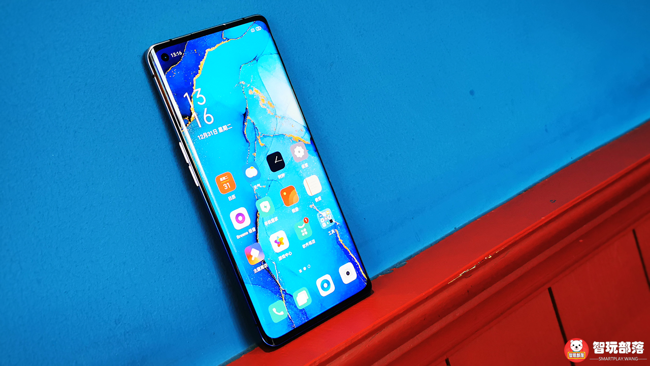 OPPO Reno3 Pro评测：放弃升降前摄，颜值再进化最轻薄5G的手机