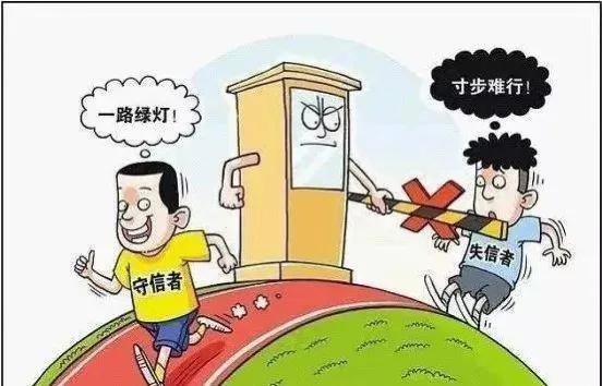 神木法院发出榆林首例《信用修复决定书》 助力涉案企业“造血再生”