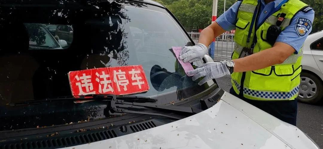 交通運輸部：這些行為不再扣分、罰款！嚴抓不合理電子眼