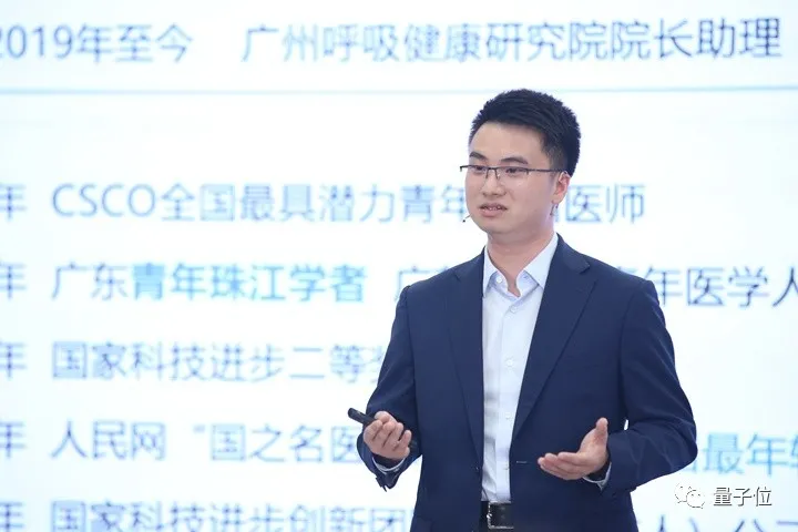 他是首位獲得阿里百萬(wàn)大獎(jiǎng)的醫(yī)生，33歲，曾被認(rèn)為不適合科研