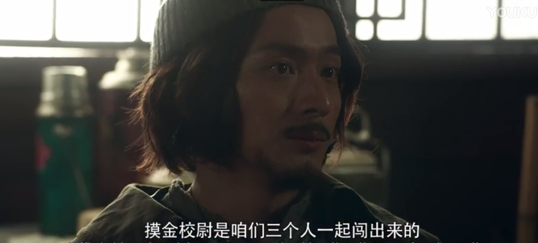 再吹下去，10个潘粤明也救不了