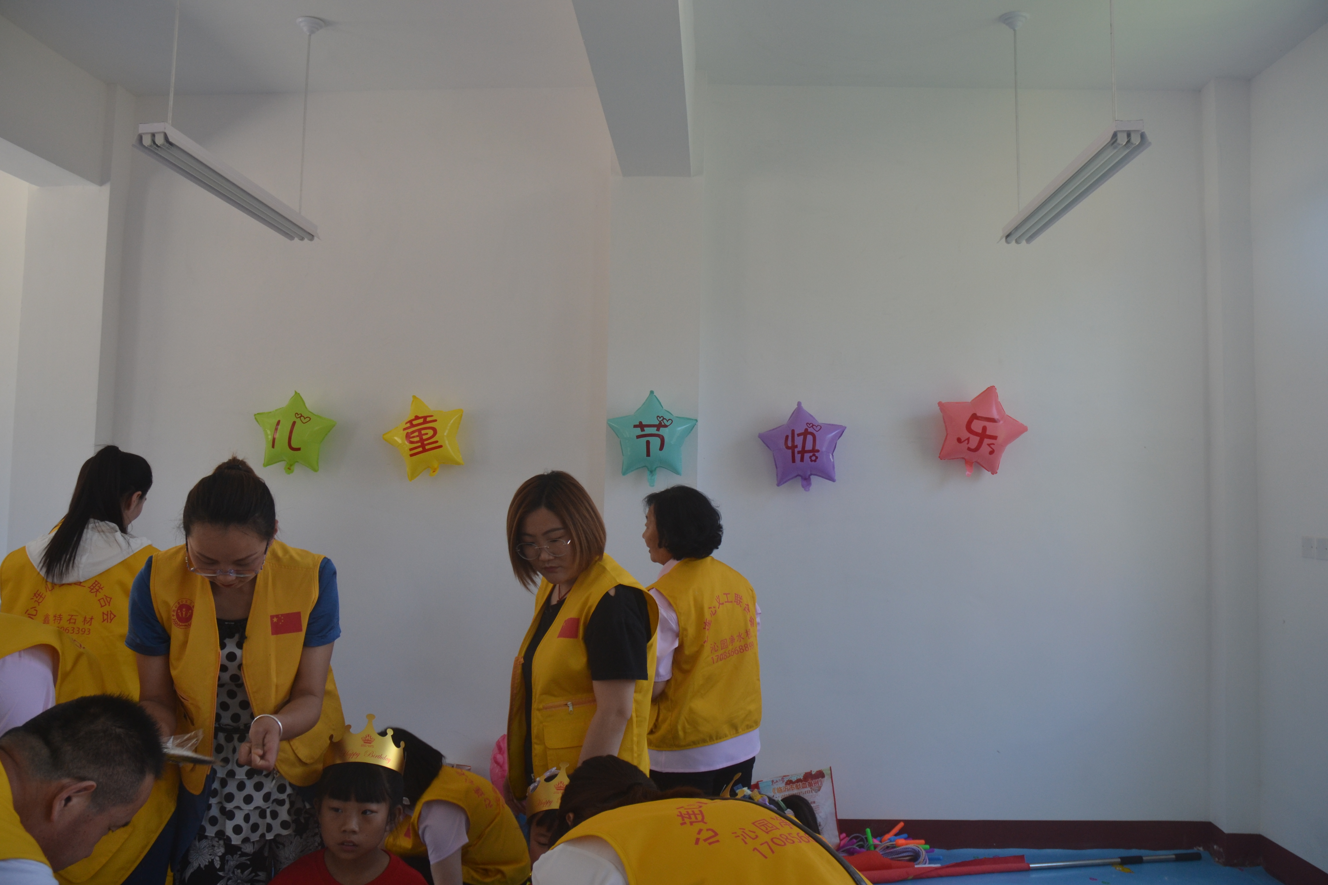 与心相连、为爱陪伴，心连心四海小学庆六一(图9)