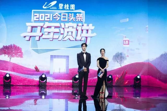 走自媒体之路，看更大的世界，成就全新的自我！