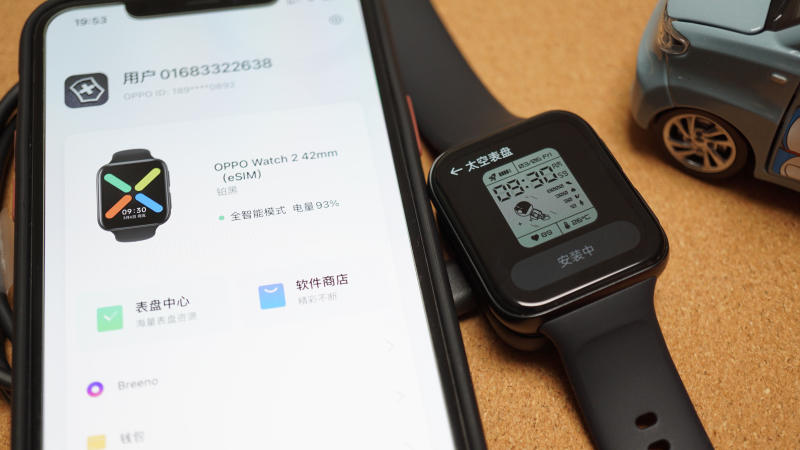 OPPO Watch 2，支持eSIM，能独立通话的双模全智能手表