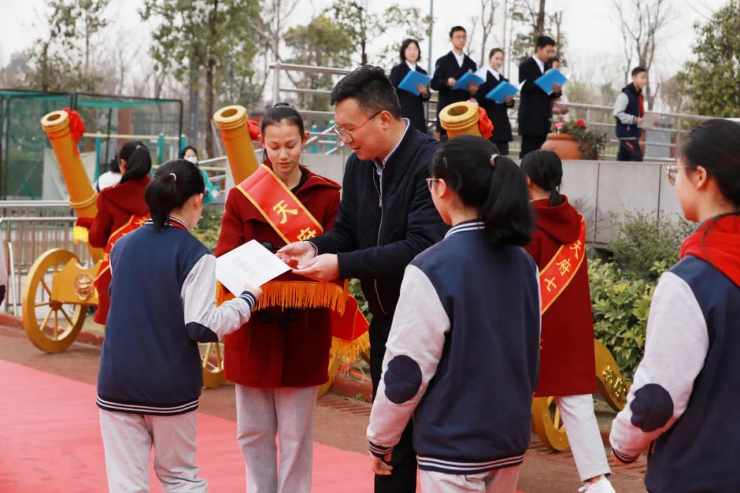 天府七中2020-2021学年下期开学典礼