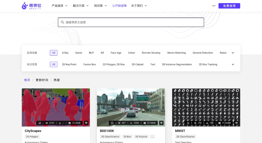AI時(shí)代的GitHub，這個(gè)陸奇看好的方向，終于有人做了