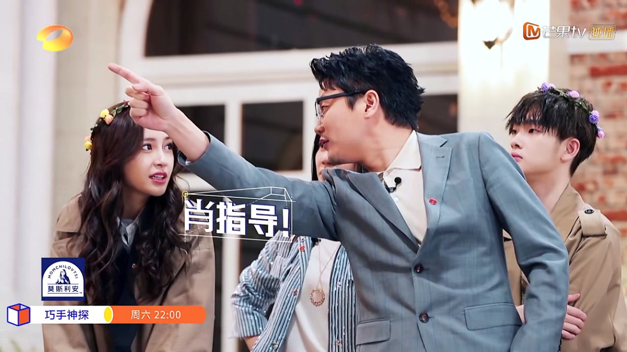 《误杀》夫妇肖央谭卓走进综艺大玩烧脑游戏，不料被手工大神整惨