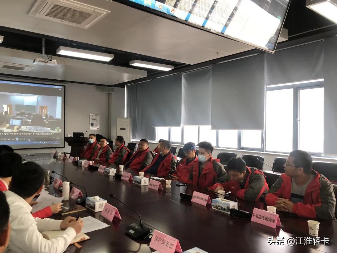 欢迎检阅！2020江淮轻卡大事记