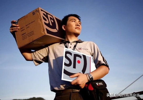 中通、顺丰对比鲜明：送出23亿包裹行业第一，收