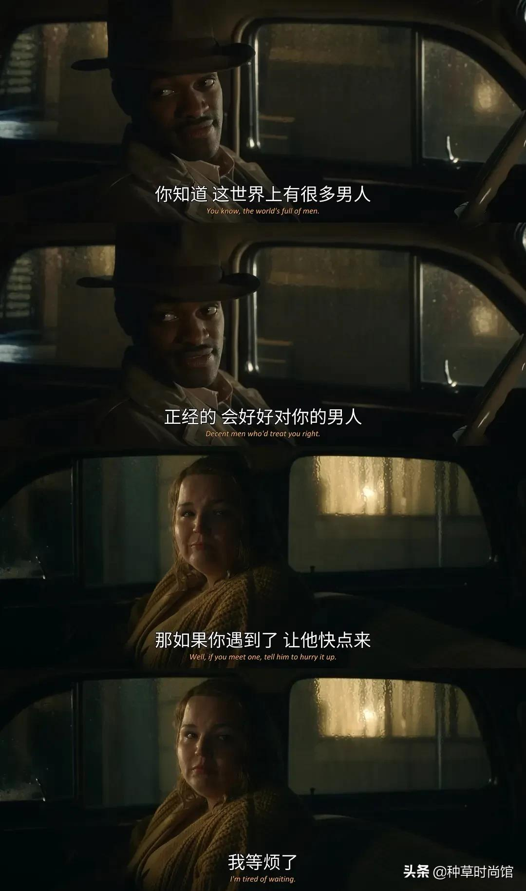 太上头了!这6部豆瓣高分宝藏剧,一集就入坑