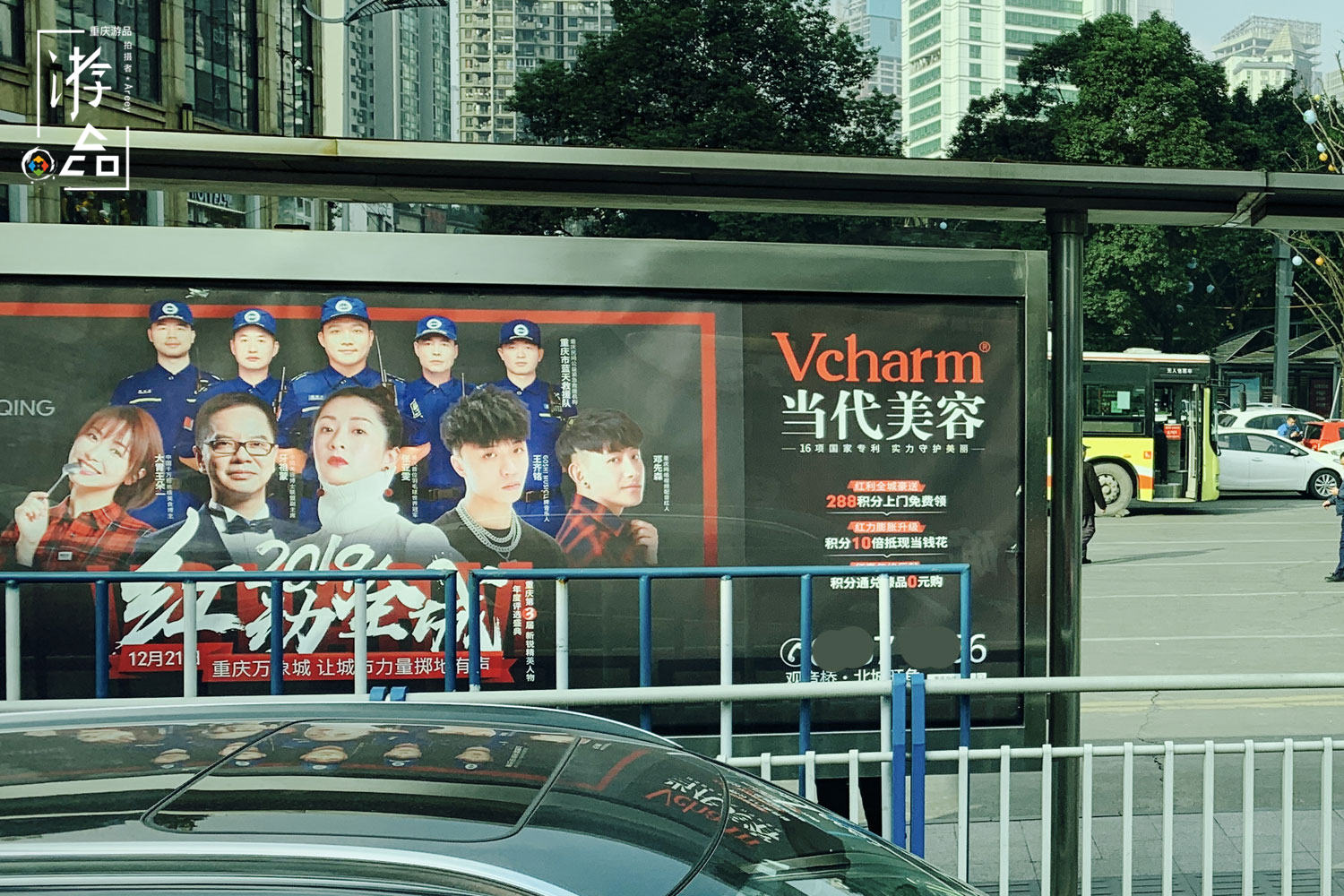 当外地人评价重庆：只是个网红城市，缺乏文化，我该如何反驳？