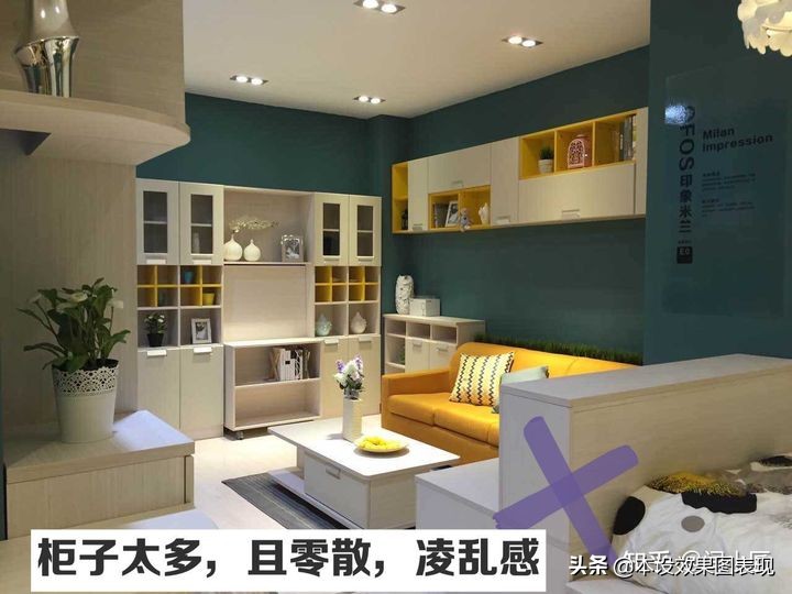 小戶型怎么設計，才能增大收納儲物空間？