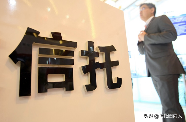 随着监管趋严 信托公司或将重启新一轮增资潮