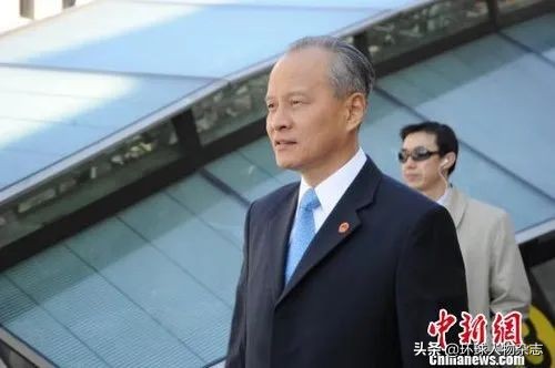 崔天凯大使发辞别信!历经八年、三任美国总统、N多难忘瞬间,他已满头白发