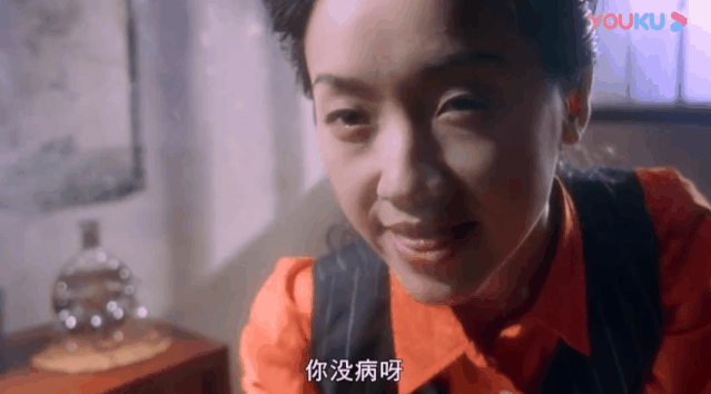 这才是国产B级片该有的样子