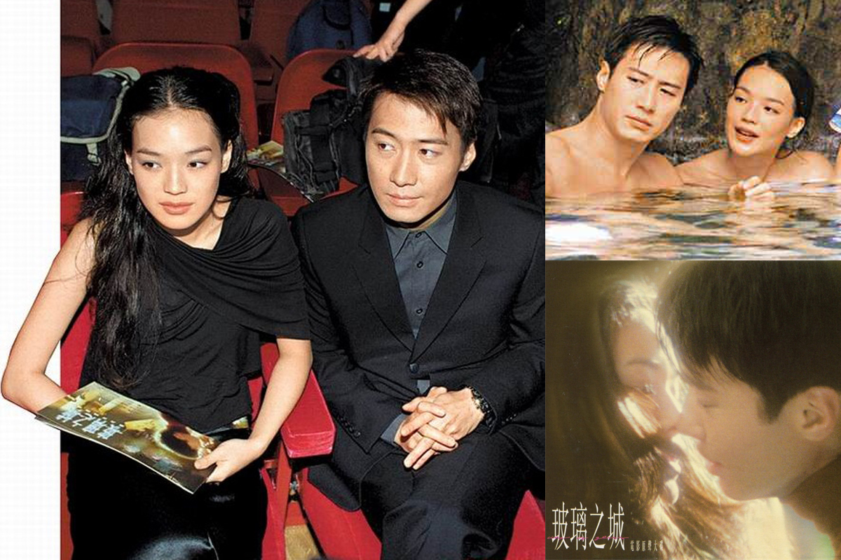 舒淇，就這樣改寫了她的結(jié)局