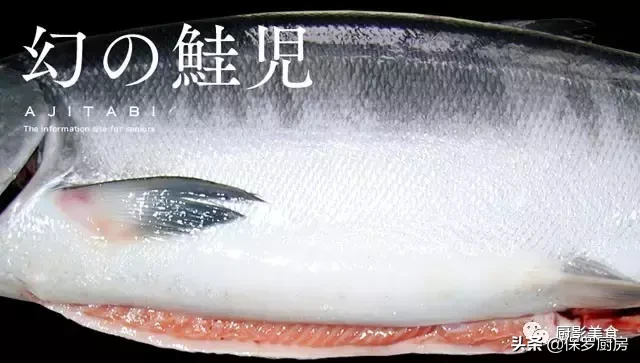 史上最全的顶级“海鱼”海鲜大全,全吃过的你人生就到达了巅峰!