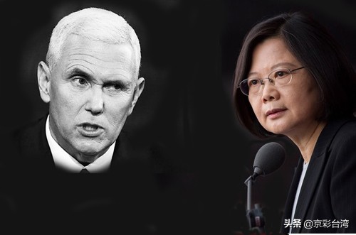 致台灣同胞：看清美國做有骨氣的中國人！