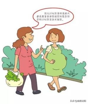 健康知识普及行动系列科普知识讲座之妇幼保健篇