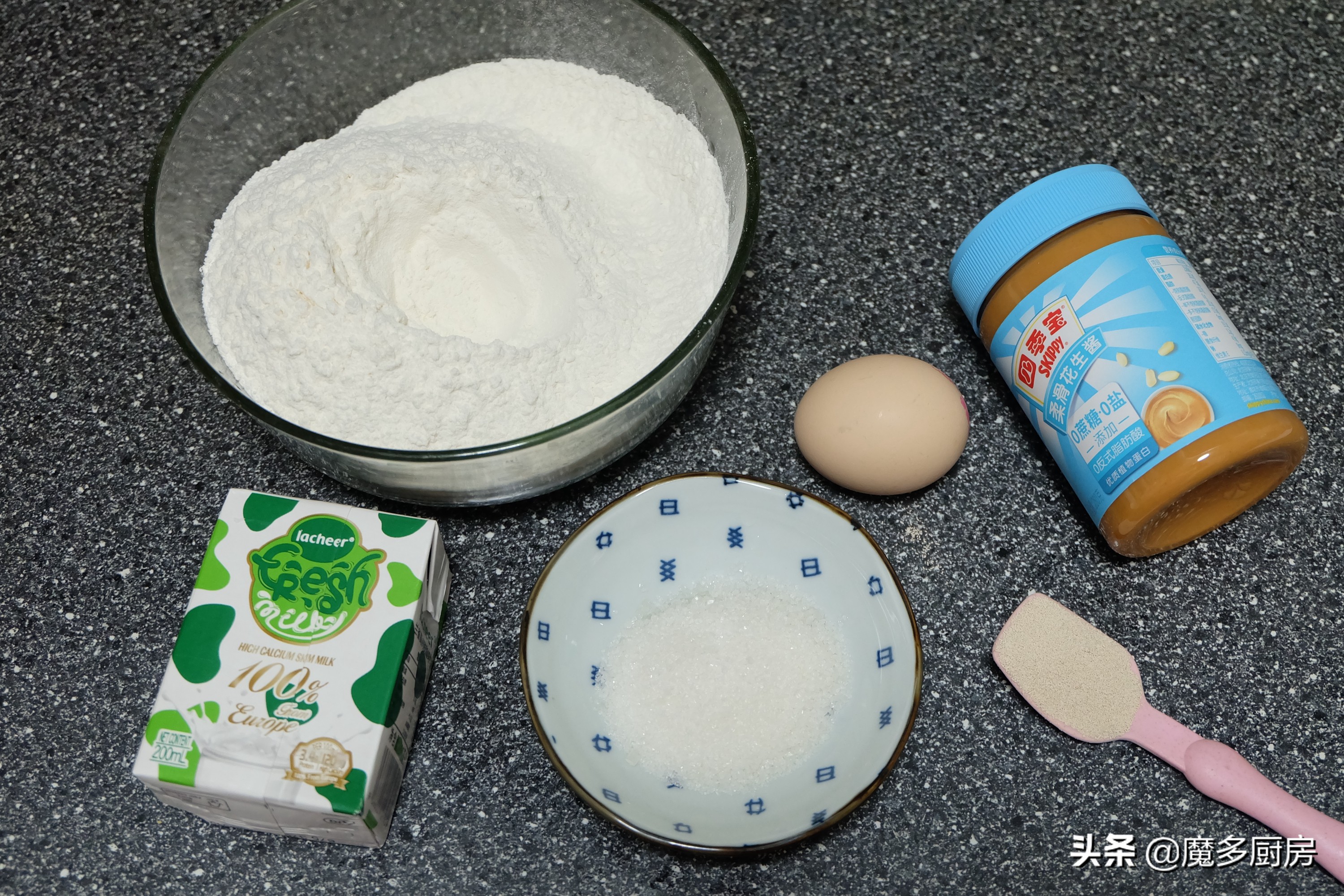 全職媽媽在家烤麵包，配方自己改，低糖無油更健康，做法太簡單了