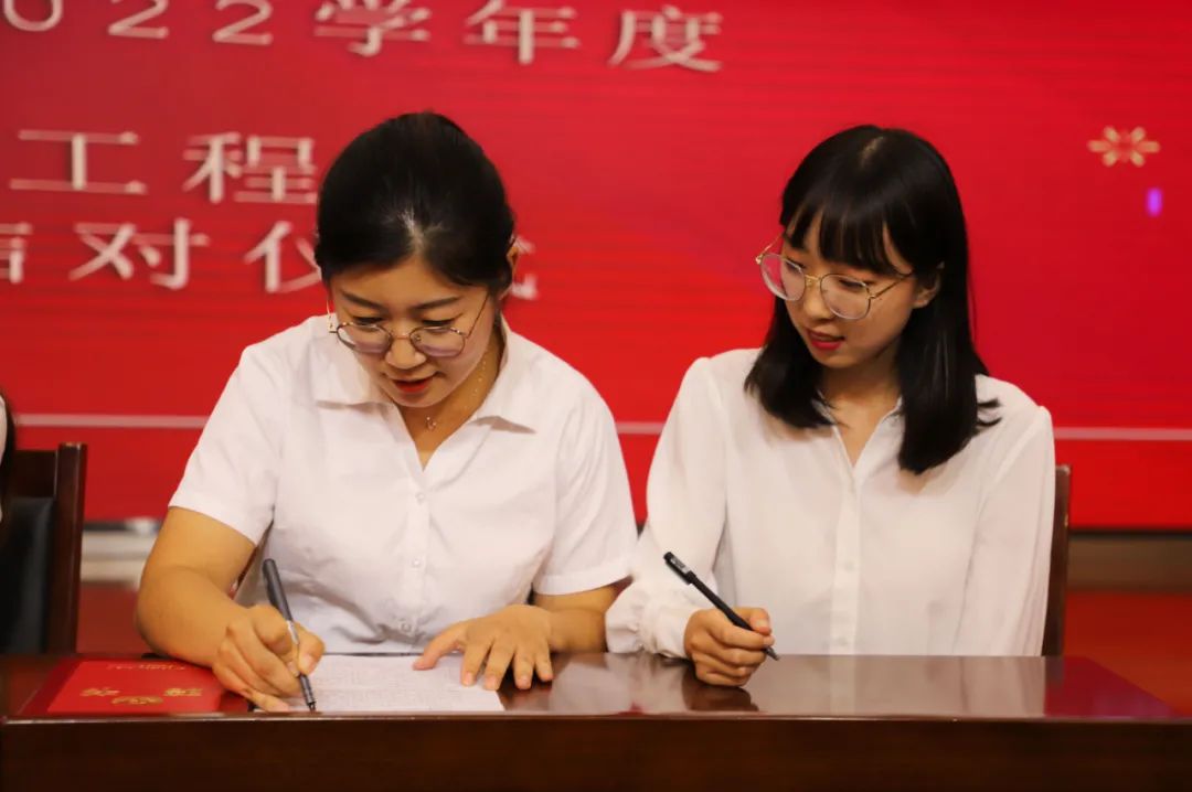 �ൺͨ��ʵ��ѧУ���������̡������ʦ����