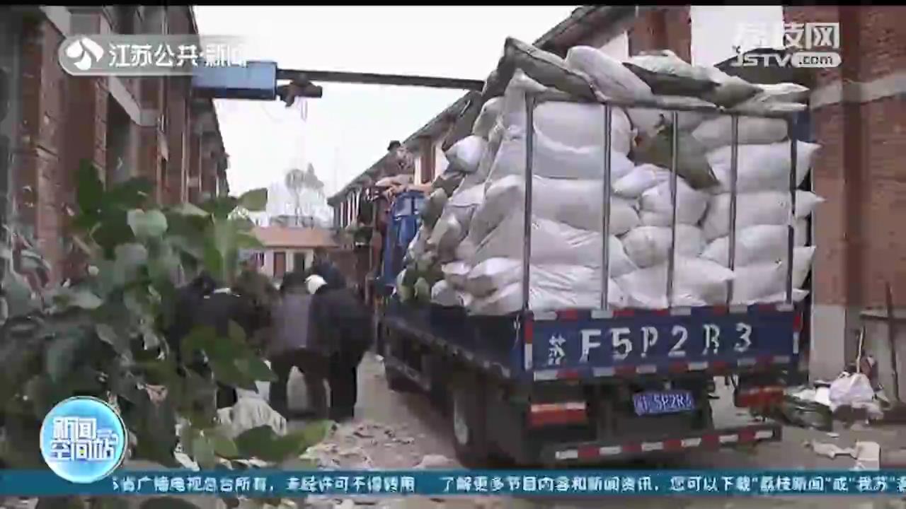 非法占有旧厂房 南通法院多次做工作劝说主动腾空