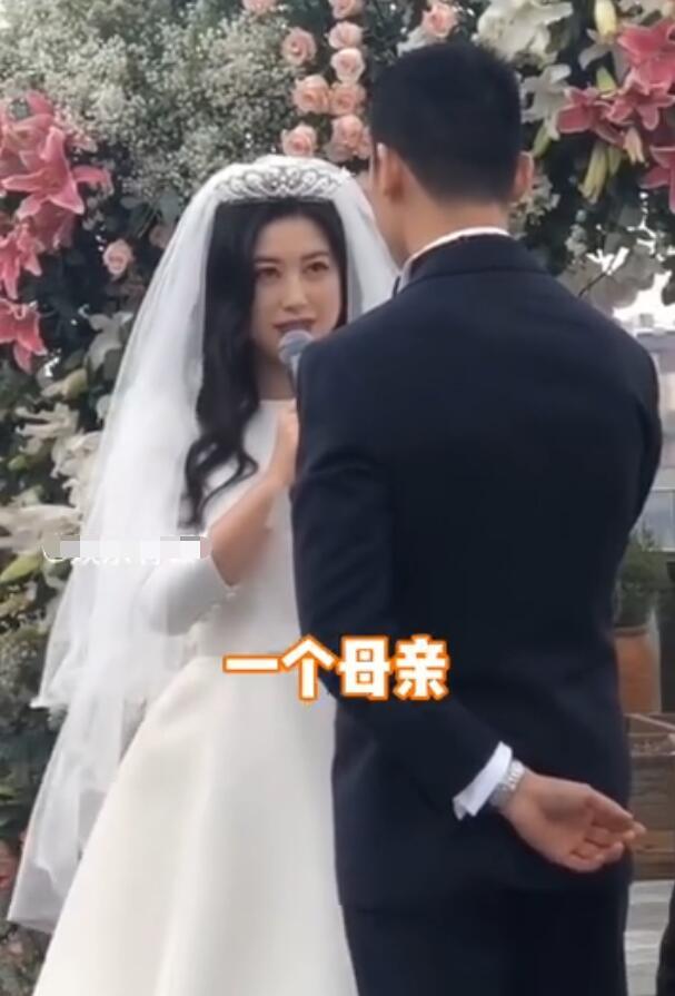 奉子成婚？朱珠婚礼誓词曝光称：可以安心做个母亲，手部浮肿明显