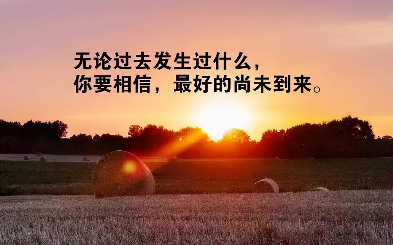 经典的话题好句短话很短很短又很精辟的句子