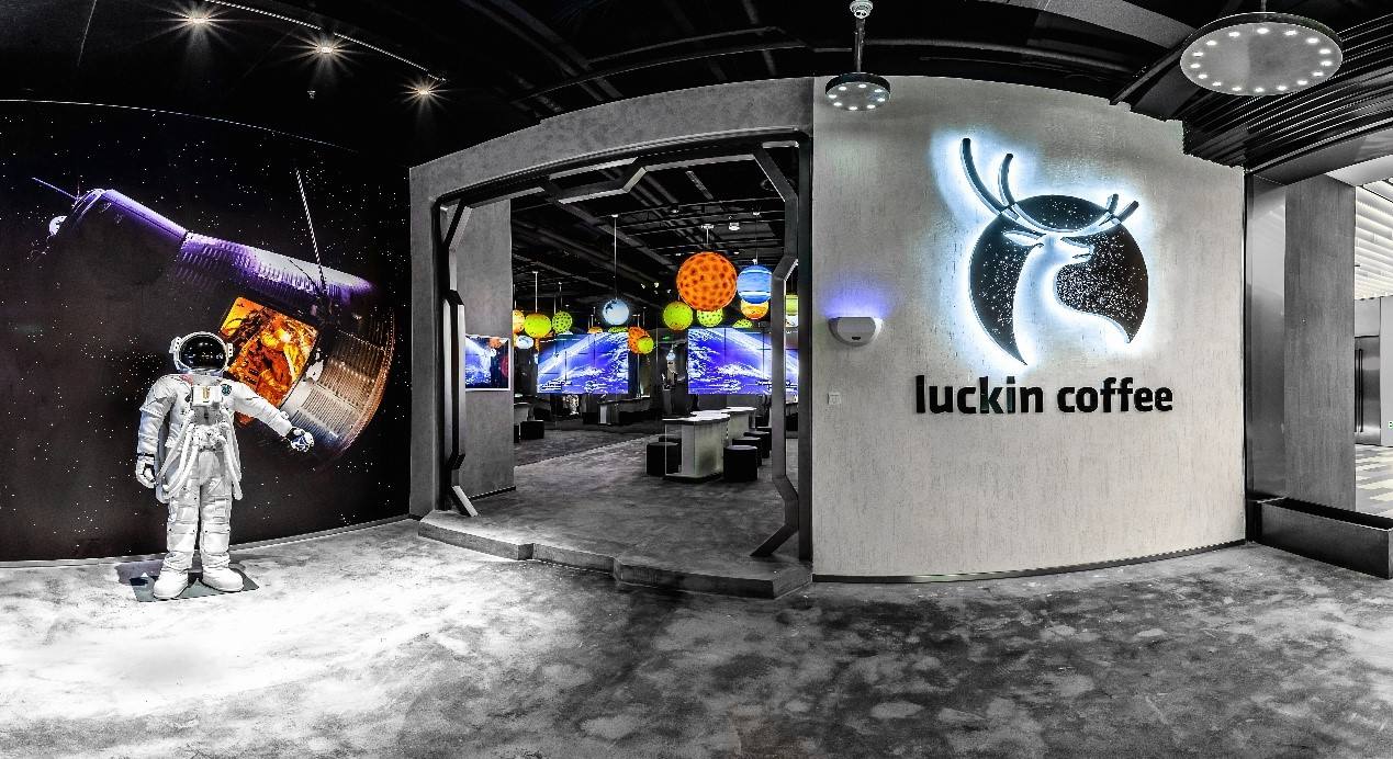 开卖数码产品的瑞幸，打的是什么如意算盘？