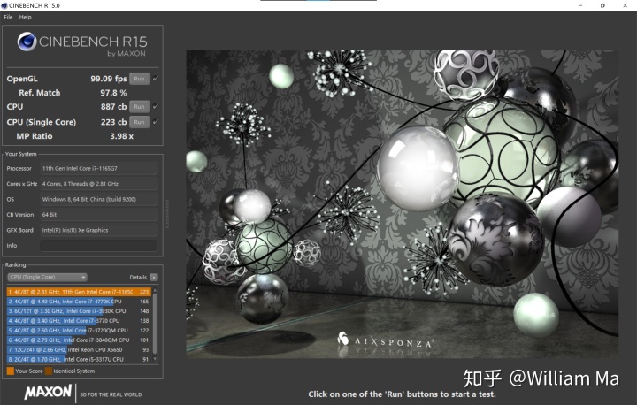 首款EVO认证笔记本——华硕灵耀X纵横体验