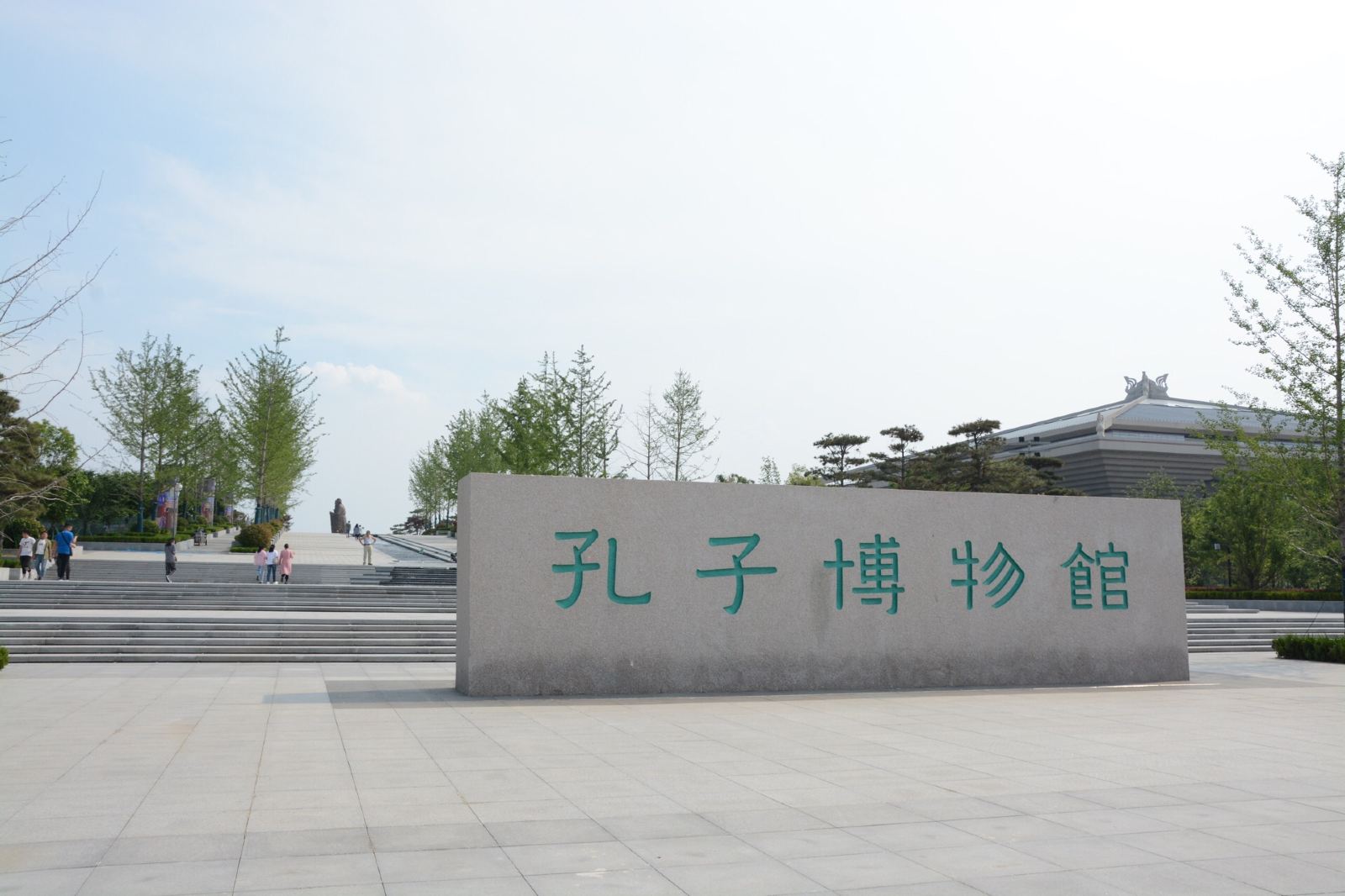 孔子博物館30件珍品圖文介紹,好多是無價之寶,感嘆古人的智慧 - 頭條匯