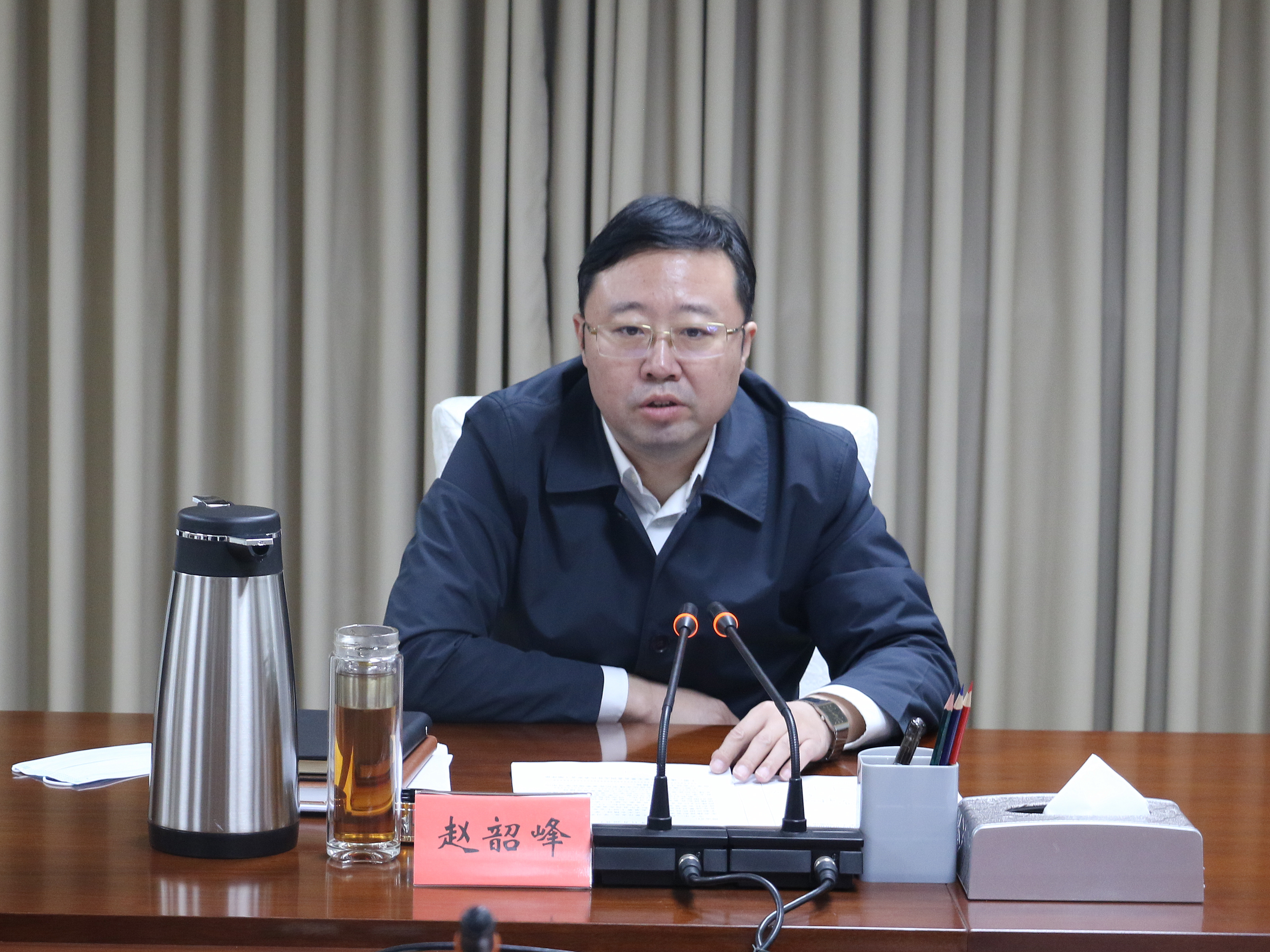 赵韶峰主持召开河北省信访局理论学习中心组集体学习扩