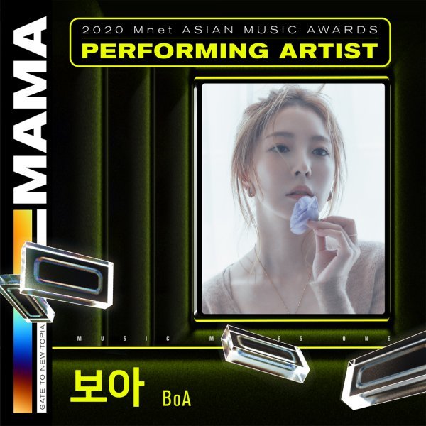 新专席卷榜单，BoA确定出席MAMA，携手后辈演绎经典舞台