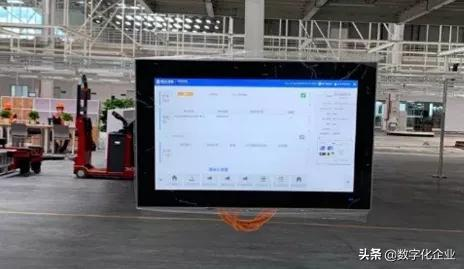数字化工厂建设的探索实践
