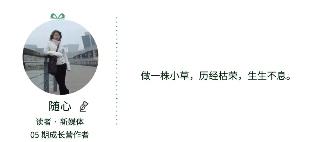 豆瓣9.4分电影《灿烂人生》教会我们的:人生的三个真相,越早明白越好
