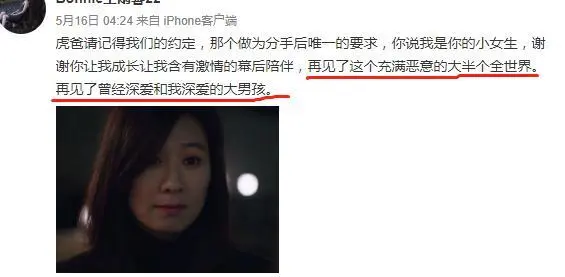 《人民的名义》之后，《检察风云》要开拍了，演员阵容却一言难尽