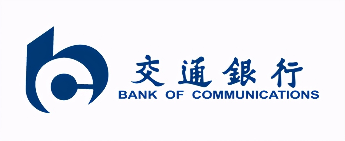 中國五大銀行信用卡，各自都有哪些優點？