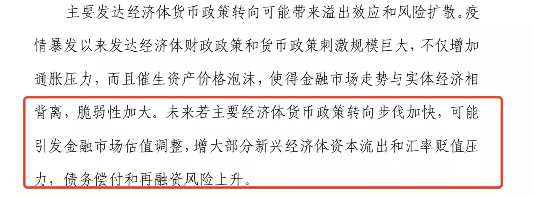 娱乐圈大地震背后，一场经济持久战打响了