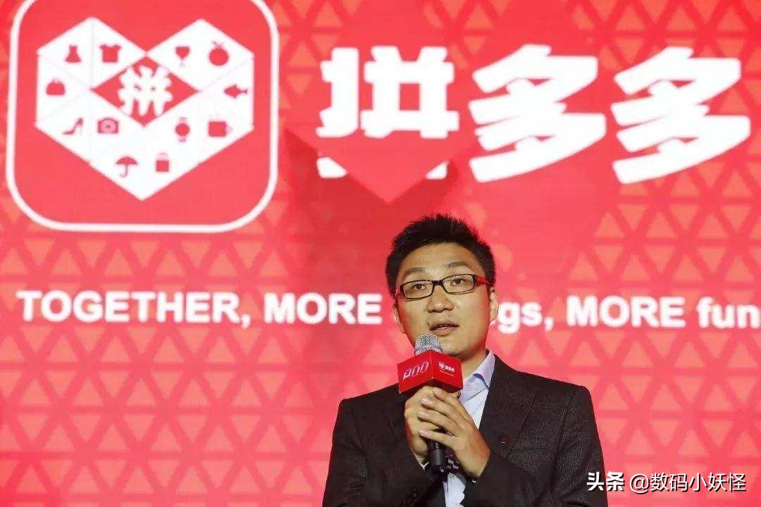 官方已介入！两大央媒为拼多多女孩发声，生前