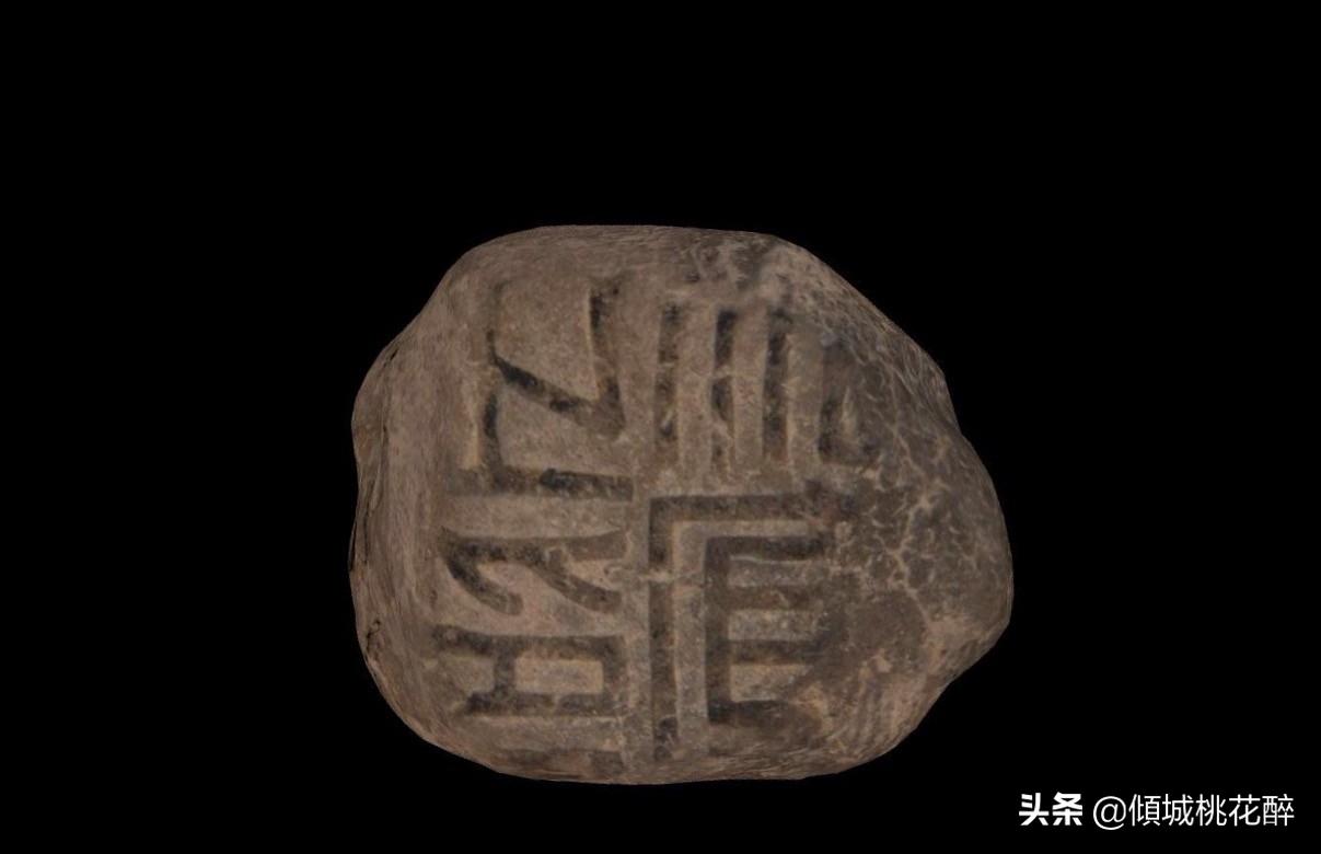 Ancient seals, look at the textile industry of Qin Dynasty from the ...