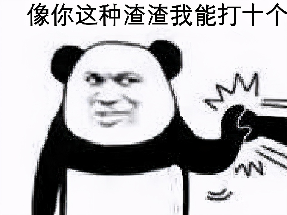 韩国选手耍阴招，坑死国服第一，却被民间大神一挑三血虐