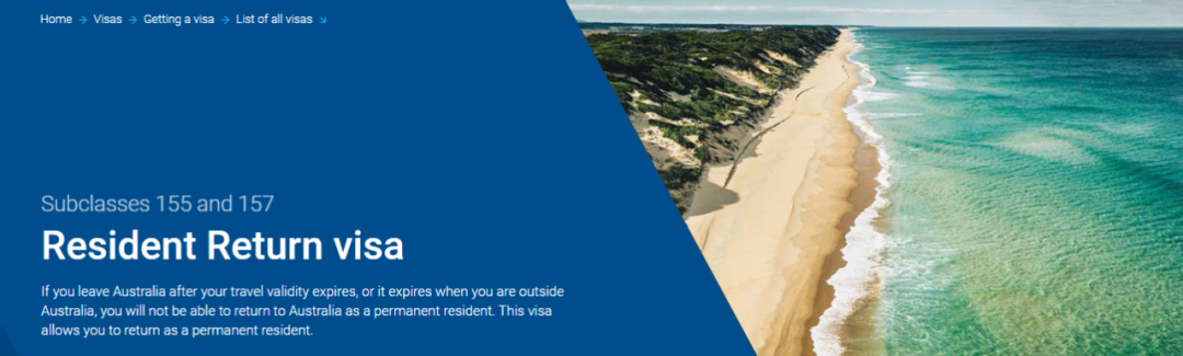 在超过5年未登陆澳洲的情况下，成功续签澳洲PR，获得155返程签证