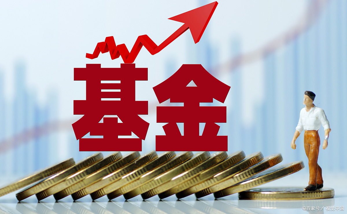 巴菲特一直推崇的指数基金，到底适不适合投资