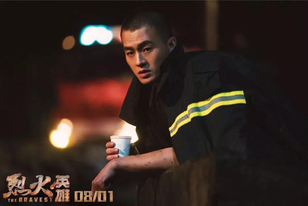 从头哭到尾的《烈火英雄》：真实事件比电影更